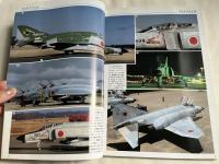MODEL ART PROFILE 航空自衛隊 F-4 ファントムⅡ
モデルアートプロフィール平成20年4月号増刊 PHANTOM of JASDF 
