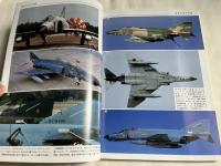 MODEL ART PROFILE 航空自衛隊 F-4 ファントムⅡ
モデルアートプロフィール平成20年4月号増刊 PHANTOM of JASDF 
