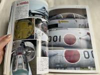 MODEL ART PROFILE 航空自衛隊 F-104 栄光
モデルアートプロフィール平成20年10月号増刊
F-104 STAR FIGHTER of JASDF F-104J/F-104DJ