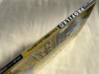 MODEL ART PROFILE 6 アメリカ空軍 F-14 トムキャット
モデルアートプロフィール平成22年1月号増刊 F-14 TOMCAT of US NAVY F-14 A/B/D