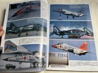 MODEL ART PROFILE 9 航空自衛隊T-2 F-1
モデルアートプロフィール平成23年2月発行 
MITSUBISHI T-2 F-1of JASDF