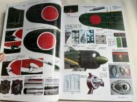 MODEL ART PROFILE 12・13巻2冊セット
日本海軍艦上戦闘機 零戦PART1・2
モデルアートプロフィール平成24年6月・11月号増刊
MITSUBISHI A6M ZERO FIGHTER A6M2 A6M2b A6M2-N and A6M2-K