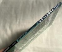 MODEL ART PROFILE 11 日本海軍局地戦闘機三菱J2M 雷電
モデルアートプロフィール平成23年10月号増刊　
MITSUBISHI J2M RAIDEN