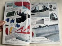 MODEL ART PROFILE 5 中島キ44 二式戦闘機 鍾馗
モデルアートプロフィール平成21年8月号増刊
NAKAJIMA Ki44 SYOKI 