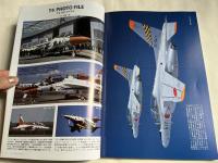MODEL ART PROFILE 10 航空自衛隊T-4 中等練習機
モデルアートプロフィール平成23年9月増刊
KAWASAKI T-4 of JASDF and T-33A T-1A/B
