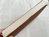 金光教信徒会二十五年史  戦後の信心展開