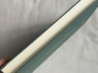 神と人共に生きる  金光教教義の概要