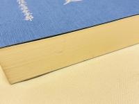 金光教信徒会五十年史