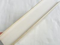 妙法蓮華経略義