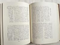 霊界からの挑戦