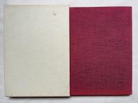 框函 久光謹呈署名入 人間 生命の流れ