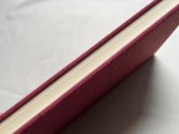 框函 久光謹呈署名入 人間 生命の流れ