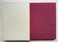 先祖 浄化の学び