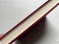 先祖 浄化の学び