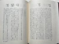 参拝と神の秩序