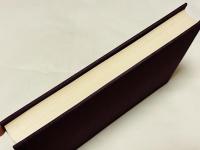 神道大教 祭式行事作法教範