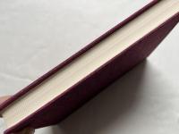 参拝と神の秩序