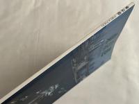 東京港　PORT of TOKYO