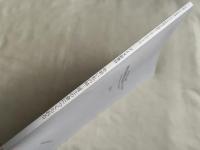 金成マツ筆録 アイヌ叙情詩 年若い私の姉三度土の倉につくられる
平成27年度アイヌ民俗文化財調査事業 ユーカラシリーズ53