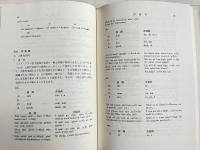 スイスのドイツ語