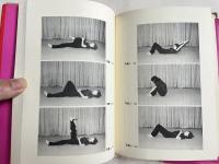 マッサージ健康法  病気別治療マッサージ