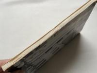 名古屋聖マタイ教会小史