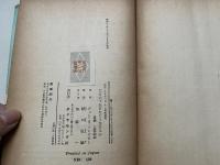 365日をどう生きるか