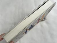 ブコウスキー詩集  指がちょっと血を流し始めるまでパーカッション楽器のように酔っぱらったピアノを弾け