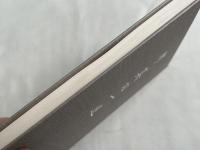 続 真向一途 長井洞の真向法普及の歩み