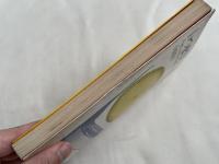 いつまでも若く美しくあるための食事療法と整美体操