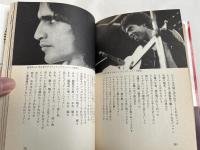 ブラジル音楽のすばらしい世界  民謡から現代サンバまで