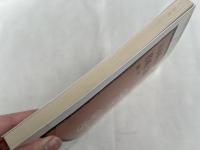 日本聖公会の形成と課題