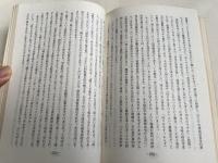 教会の教え 毎主日 大祝日説教