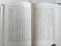 聖なるドラマ 聖餐式の話