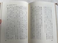 聖なるドラマ 聖餐式の話