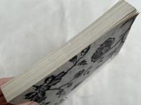 図録『銀座目利き百貨街2』
日本デザインコミッティー創立60周年記念展