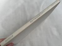 第三回竹尾賞 デザイン史 研究論文 受賞作品集
TAKEO 2004