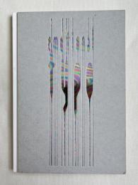 情感のあるタイポグラフィー
dddギャラリー第165回企画展 GRAPHIC WEST「真 AND OR 善」展