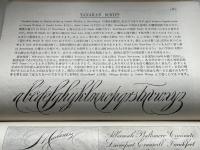 『TANAKA'S PENMANSHIP BUDGET』正誤表付属 非売品
カリグラフィー入門　