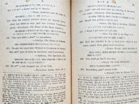 精説英文法汎論