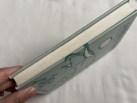 虫獣除けの原風景