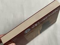 マルティン・ルターの神学