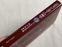 マルティン・ルターの神学