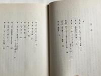 マルティン・ルターの神学