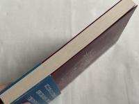 イエス・キリストの生涯