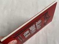 恵みの御座の奥義