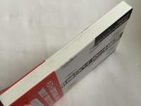 結婚することの意味  エペソ5・22-33講解