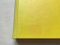 住まいを予防医学する本