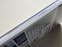 手すり大全
NA選書 近くて遠い 建築部材を徹底解剖 日経BPムック