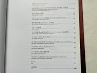 都市を触発する建築  ホテルイル・パラッツオ
Hotel IL PALAZZO A City Stimulated by Architecture